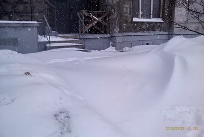 Целина у входа