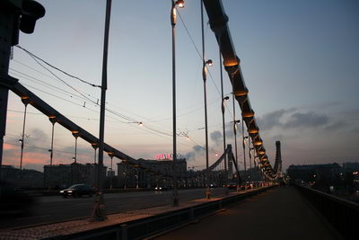 На Крымском мосту