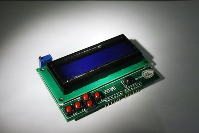 LCD Keypad shield for Arduino