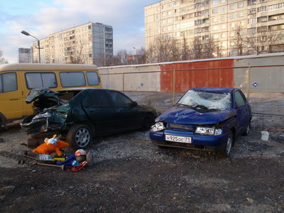 Окончательная остановка.