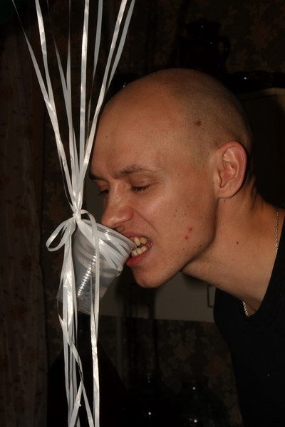 Поймал
