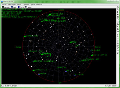 Вид Карты звёздного неба в программе Heavensat