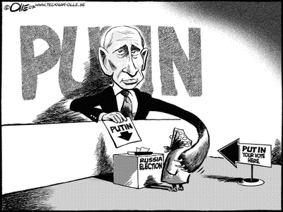 Российские выборы: Ваш голос за Путина здесь