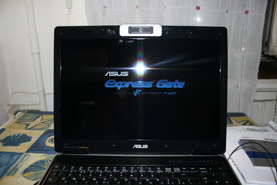 Логотип ASUS Express Gate