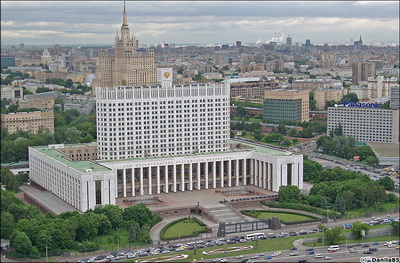 Это явно с крыши в районе Киевского вокзала. Я там тож, кстати, один раз был.