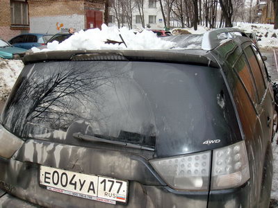 Mitsubishi крыша