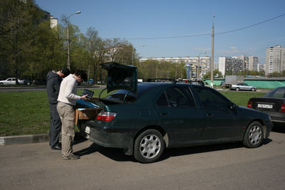 Распаковываем все примочки