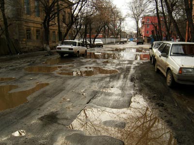 Тула улицы Тулы Тульская администрация Хреновые дороги