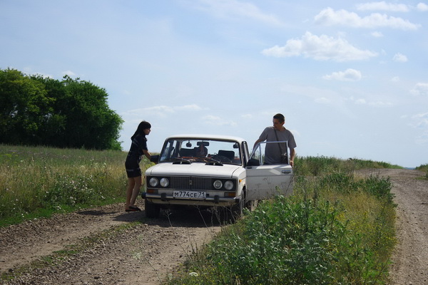 Нас встречают