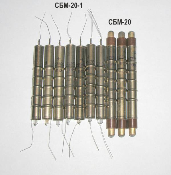 Счётчики Гейгера СБМ-20 и СБМ-21